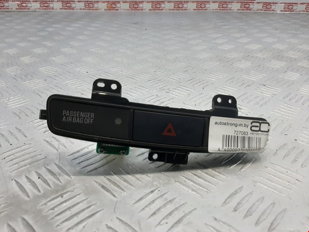 

Кнопка аварийки Mitsubishi Lancer 10, Lancer 10