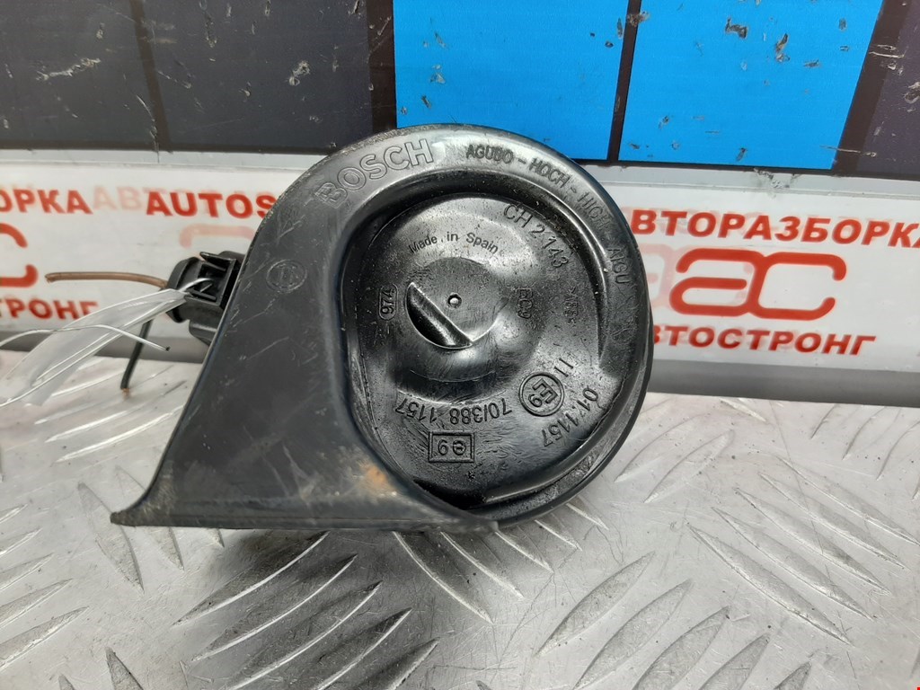 

Гудок (сигнал клаксон) Skoda Octavia 1Z, Octavia 1Z