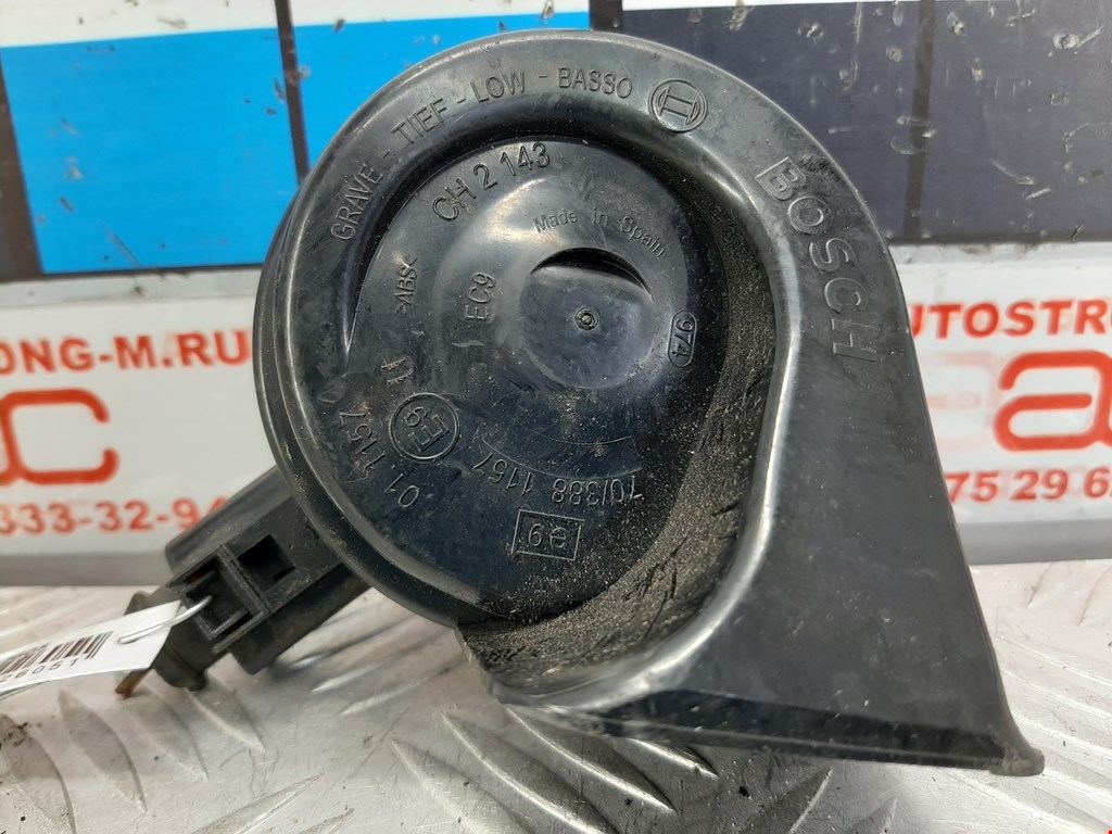 

Гудок (сигнал клаксон) Skoda Octavia 1Z, Octavia 1Z
