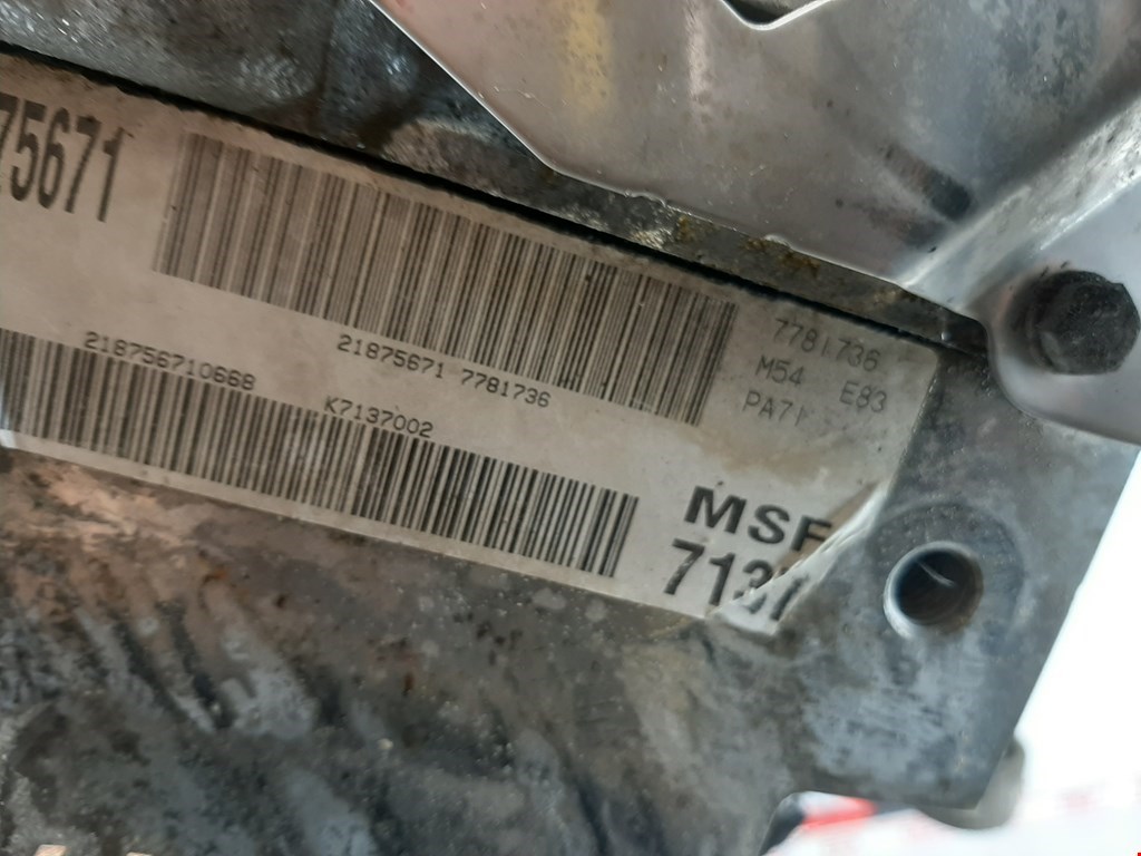 

Двигатель (ДВС) BMW X3 (E83), X3 (E83)