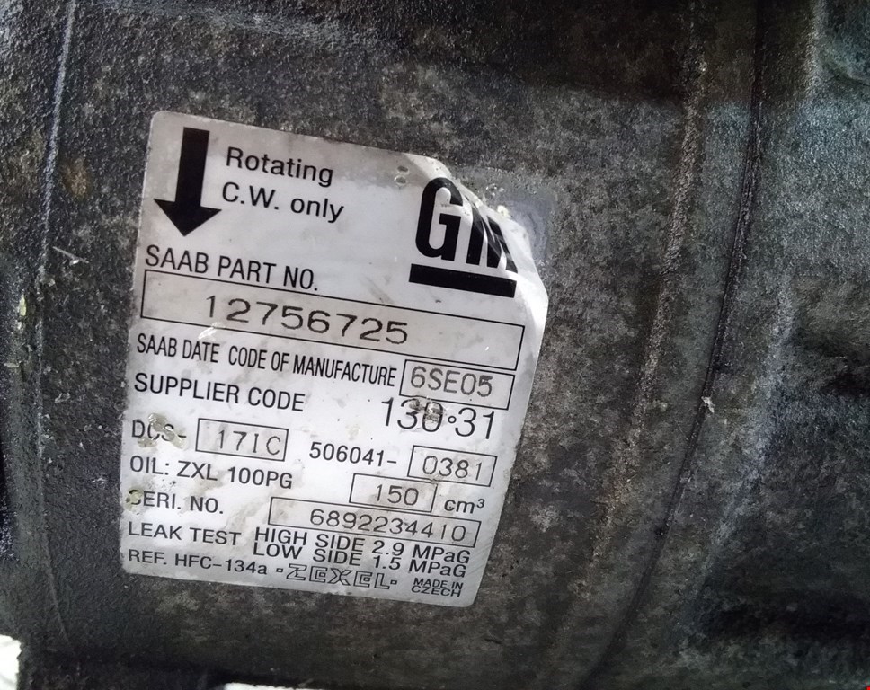 

Компрессор кондиционера Saab 9 5 (2), 9 5 (2)