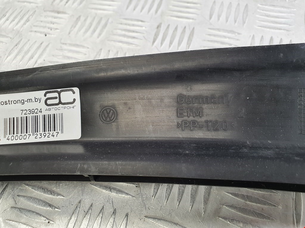 

Воздухозаборник (наружный) Volkswagen Passat 6, Passat 6