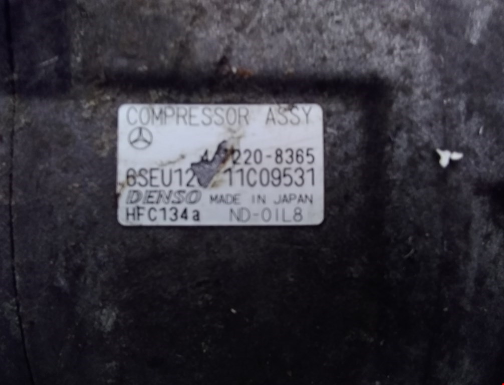

Компрессор кондиционера Mercedes W168 (A Class), W168 (A Class)