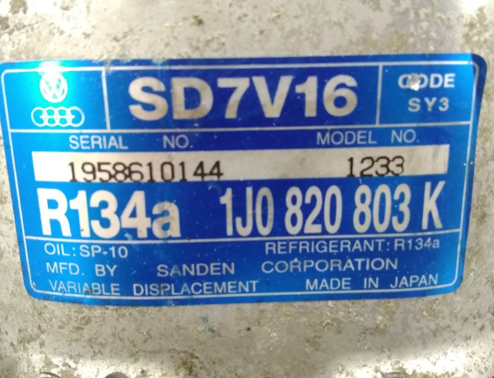 

Компрессор кондиционера Skoda Octavia 1U, Octavia 1U