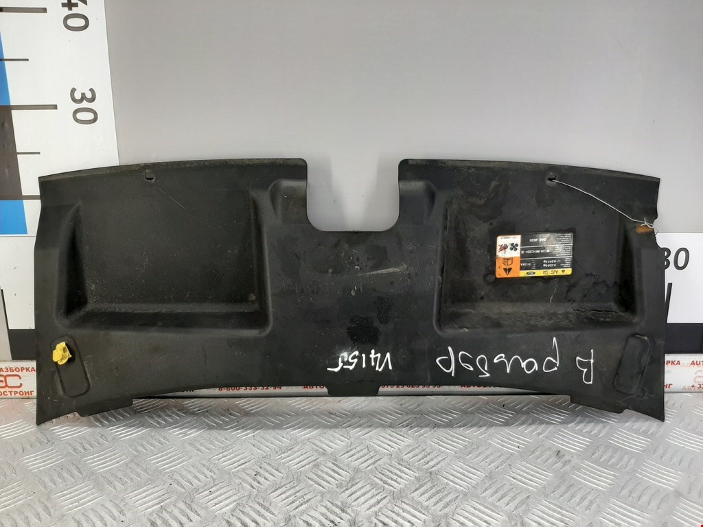 

Накладка декоративная (на рамку радиатора) Ford Mondeo 4, Mondeo 4