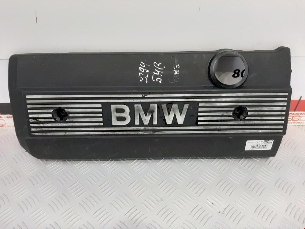 

Накладка декоративная (на ДВС) BMW 3 Series (E46), 3 Series (E46)
