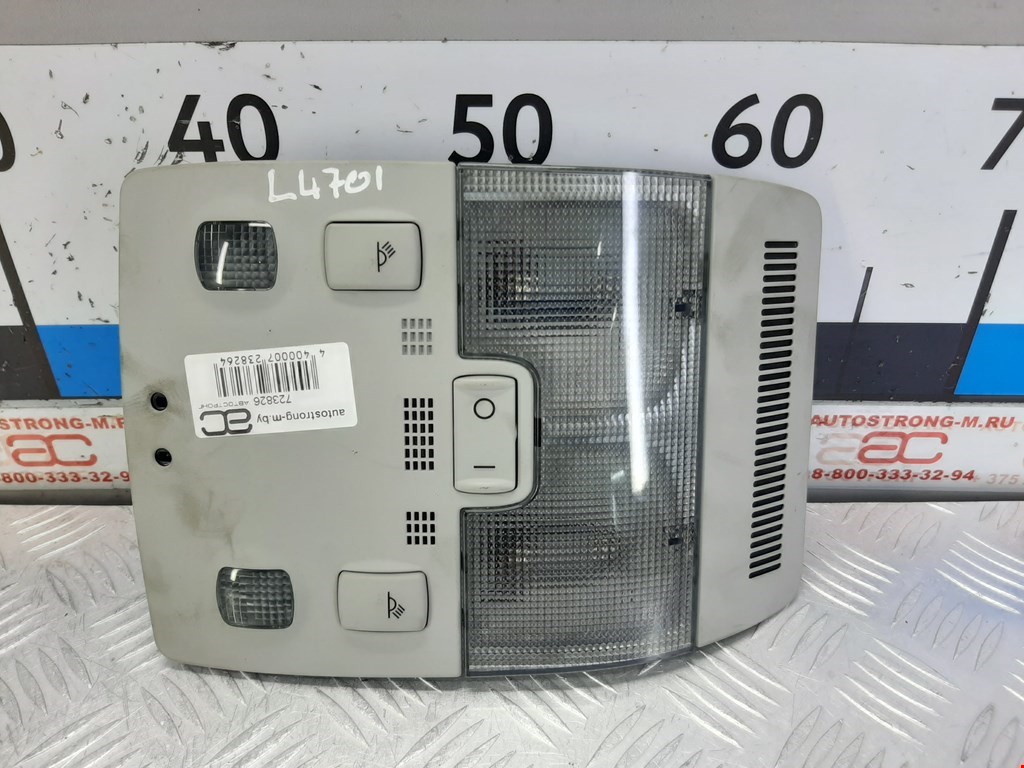 

Плафон салона (фонарь) Seat Exeo, Exeo