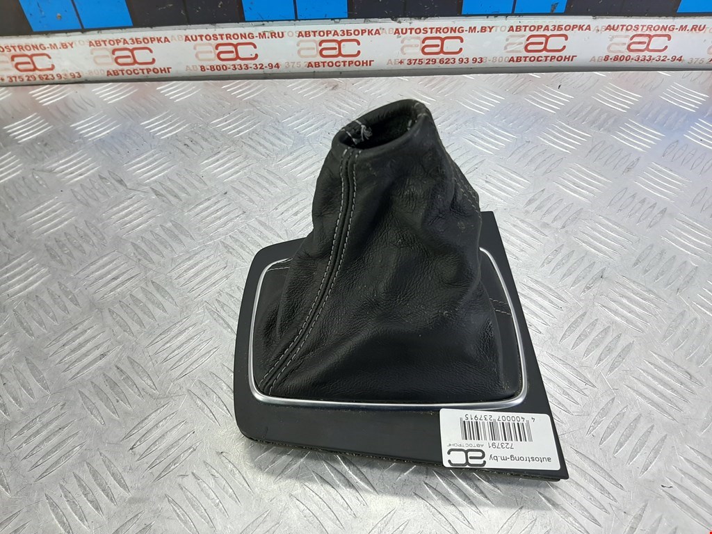 

Чехол кулисы Seat Exeo, Exeo