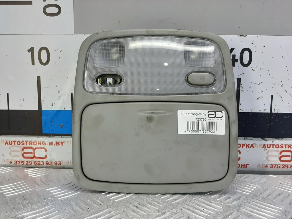 

Плафон салона (фонарь) Kia Carens (UN), Carens (UN)
