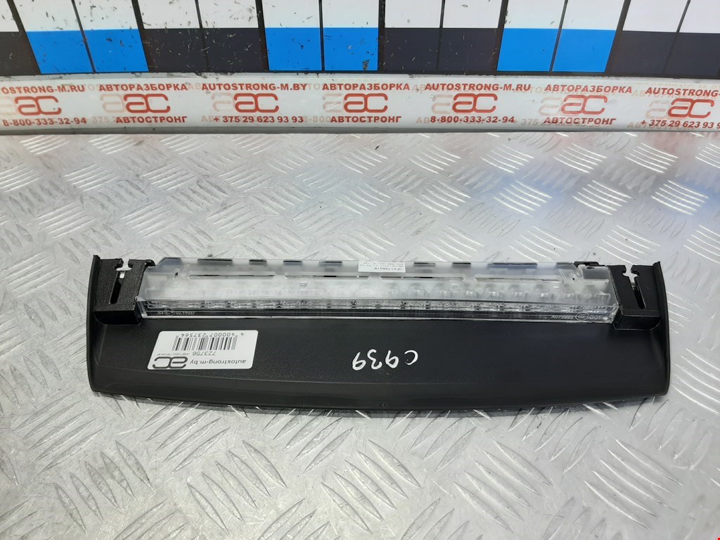 

Фонарь задний (стоп сигнал) Audi A3 8V, A3 8V