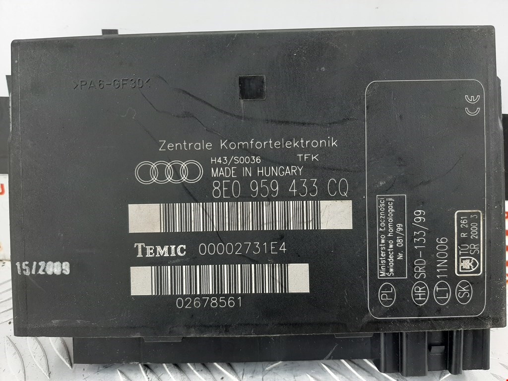 

Блок комфорта Seat Exeo, Exeo