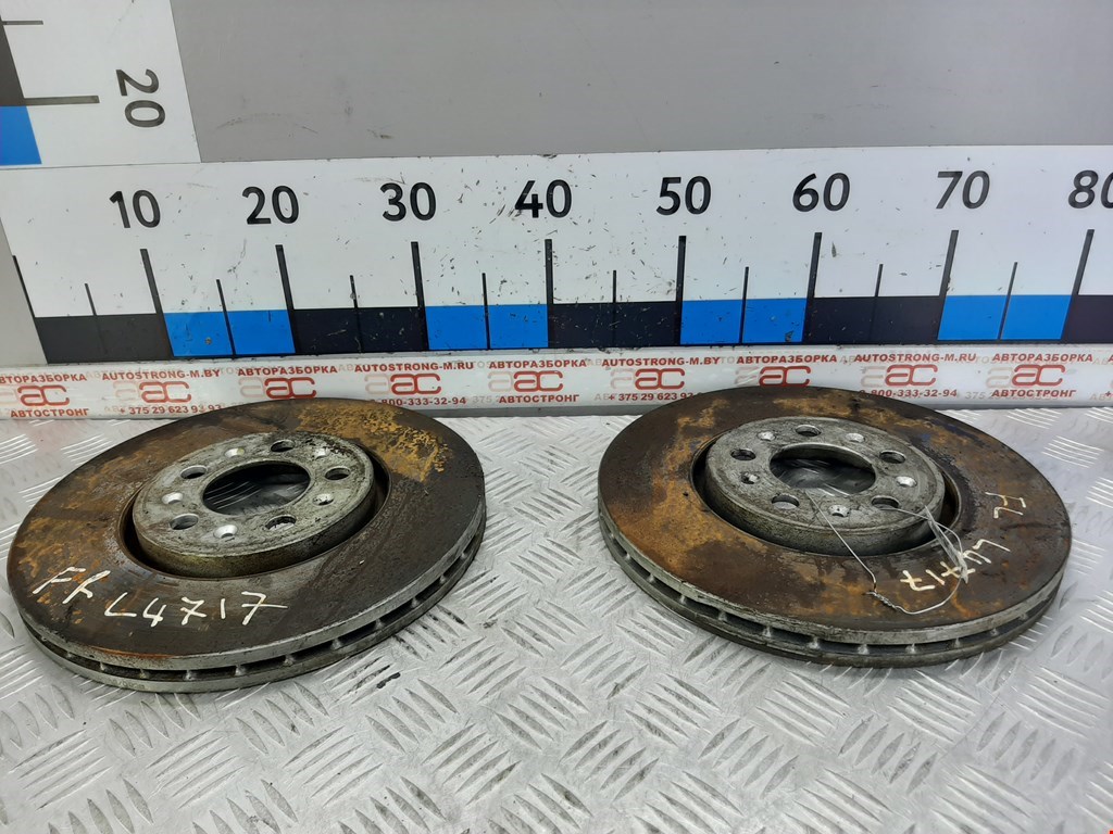 

Диск тормозной передний Skoda Octavia 1U, Octavia 1U