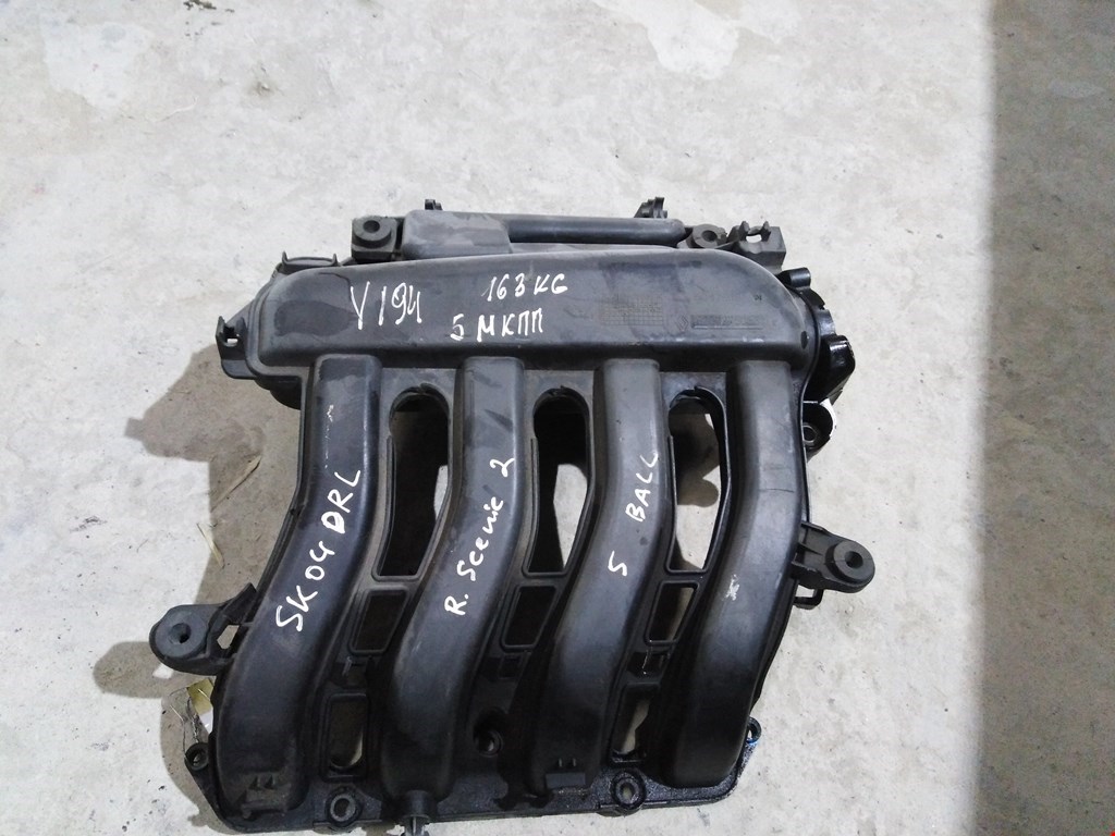 

Коллектор впускной Renault Scenic 2, Scenic 2