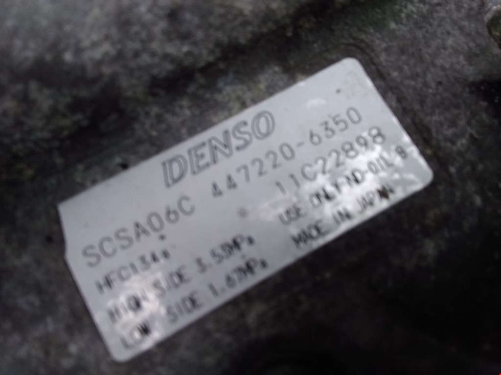 

Компрессор кондиционера Toyota Corolla Verso, Corolla Verso