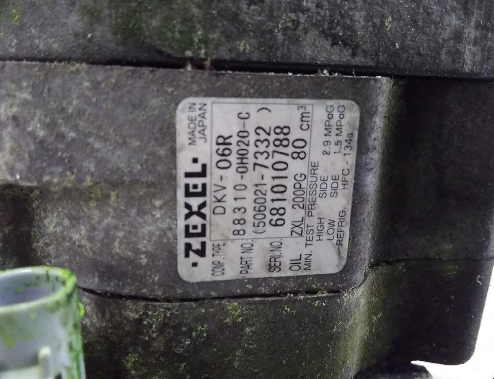 

Компрессор кондиционера Citroen C1, C1