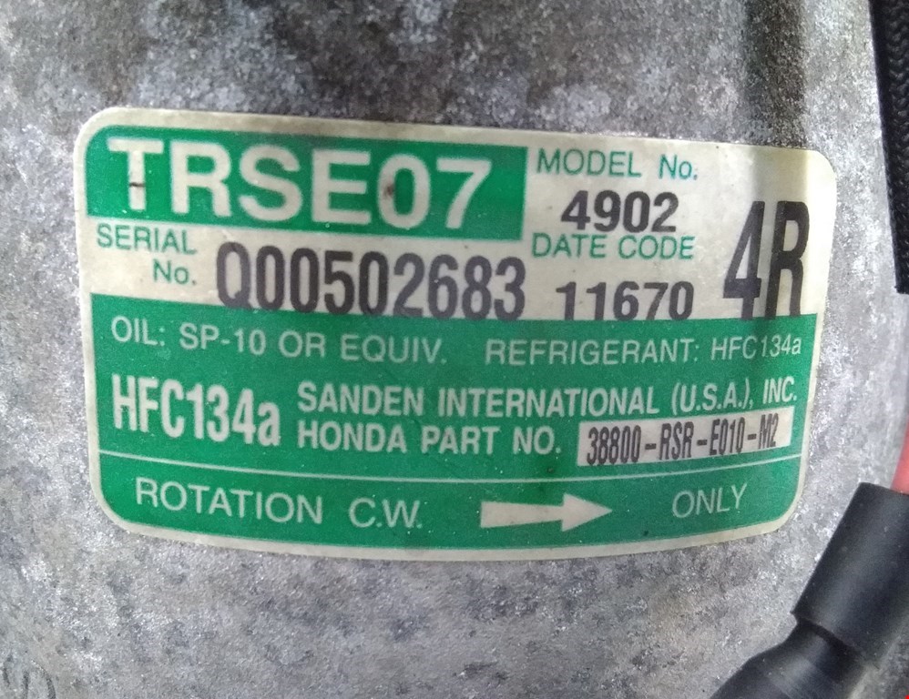 

Компрессор кондиционера Honda Civic 8, Civic 8