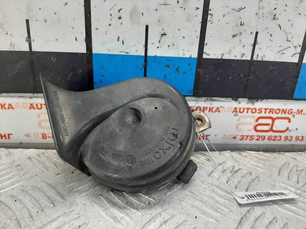 

Гудок (сигнал клаксон) Volvo S70 V70 1, S70 V70 1