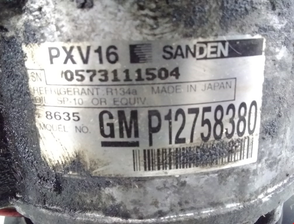 

Компрессор кондиционера Saab 9 5 (2), 9 5 (2)
