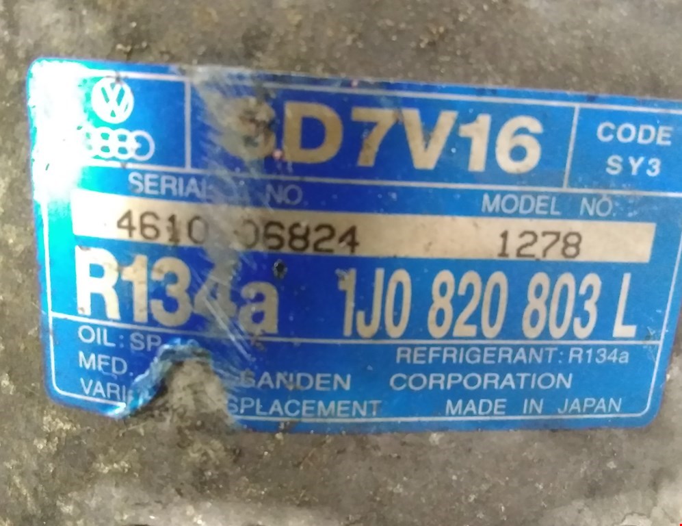 

Компрессор кондиционера Audi A3 8L, A3 8L