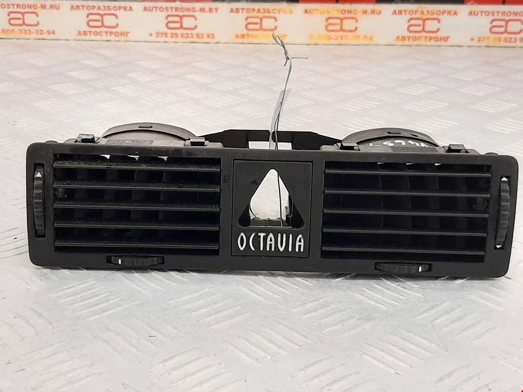 

Дефлектор обдува салона Skoda Octavia 1U, Octavia 1U