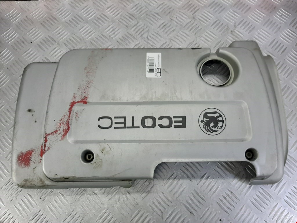 

Накладка декоративная (на ДВС) Opel Corsa C, Corsa C