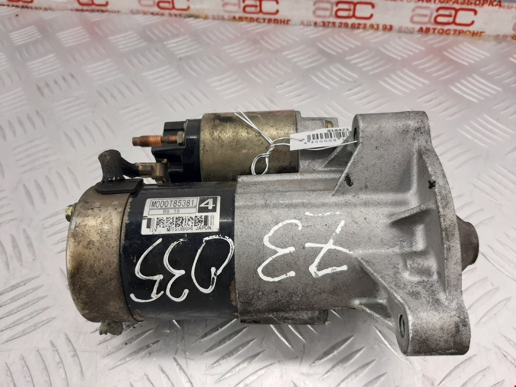

Стартер Peugeot 406, 406