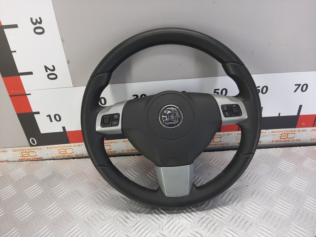 

Руль Opel Astra H, Astra H