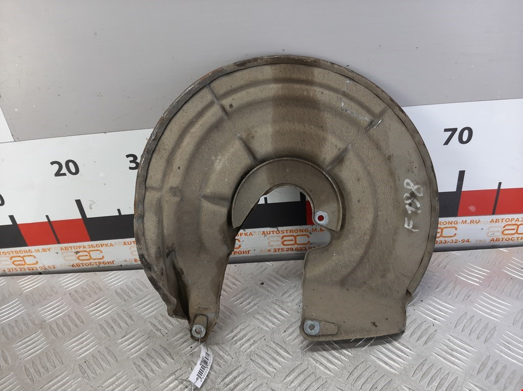 

Диск опорный задний правый Citroen C5 1, C5 1