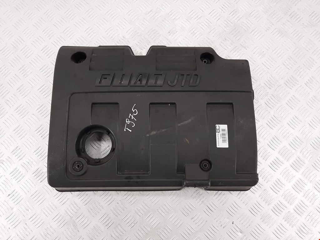 

Накладка декоративная (на ДВС) Fiat Stilo, Stilo