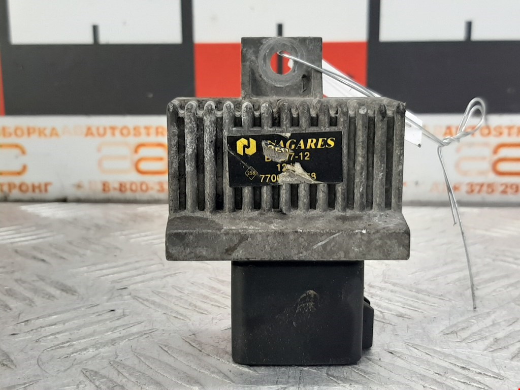 

Реле свечей накала Renault Scenic 1, Scenic 1