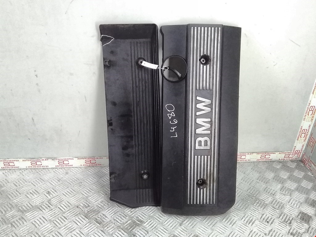 

Накладка декоративная (на ДВС) BMW 7 Series (E38), 7 Series (E38)