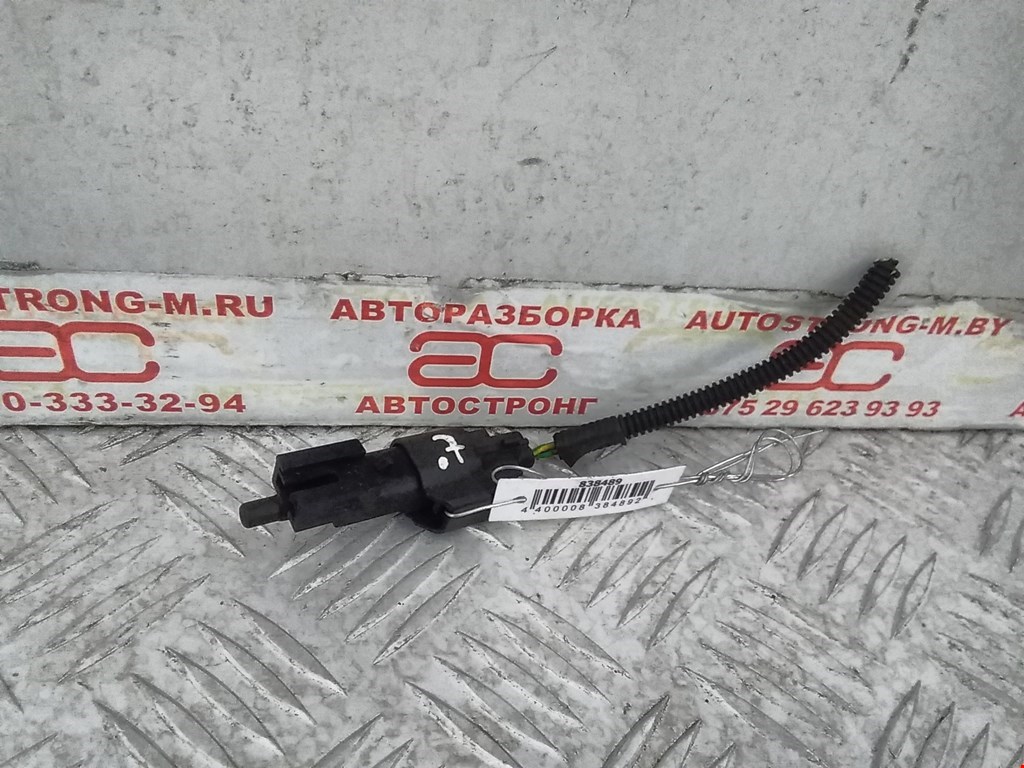 

Датчик температуры воздуха Ford Mondeo 4, Mondeo 4