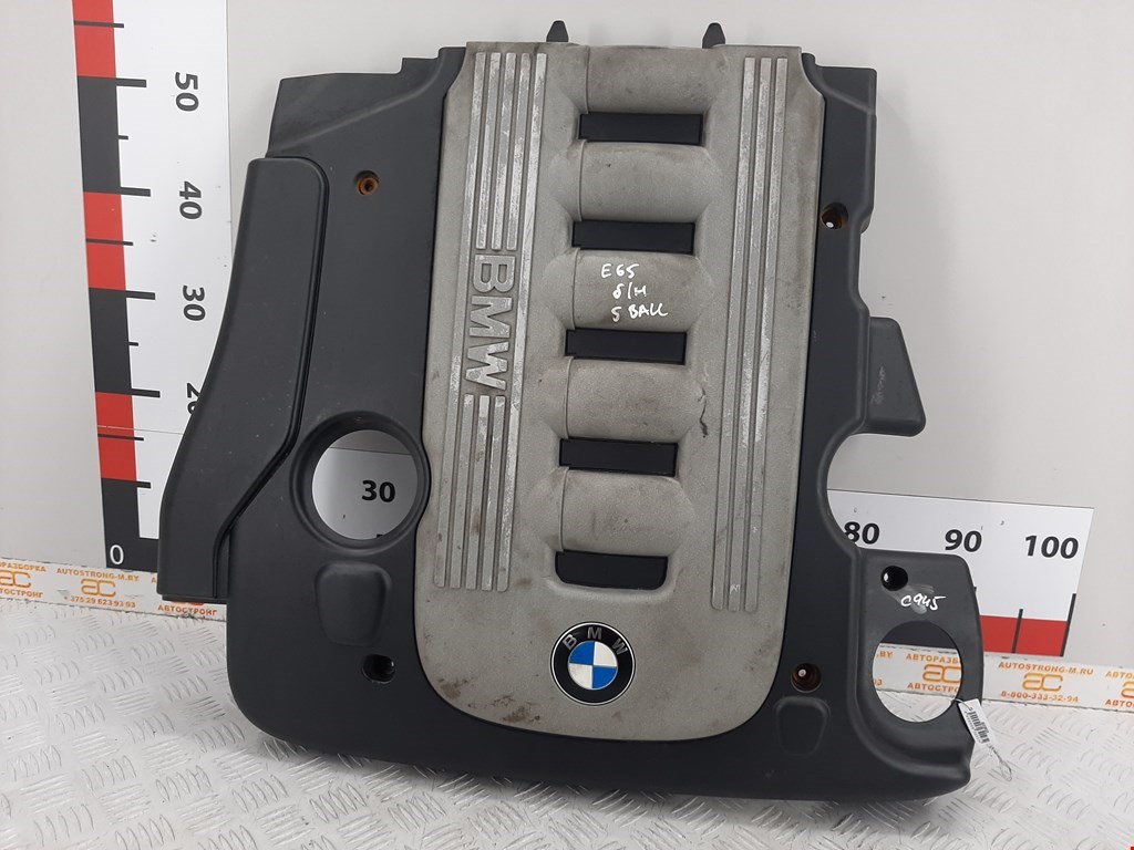 

Накладка декоративная (на ДВС) BMW 7 Series (E65/E66), 7 Series (E65/E66)
