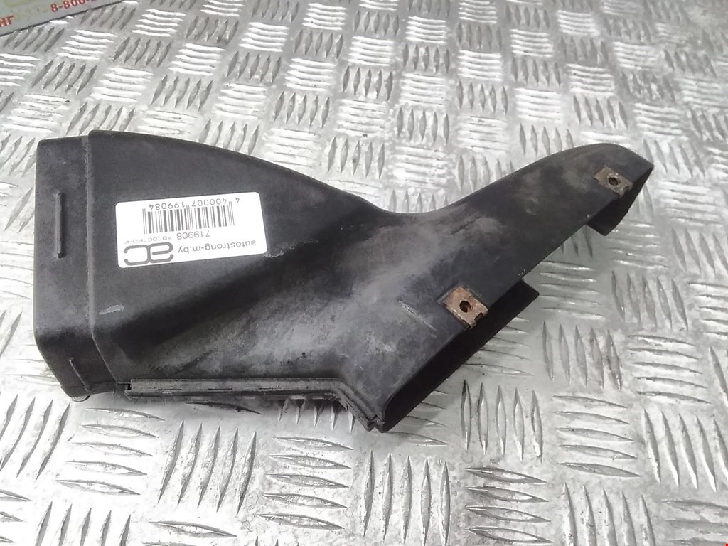 

Воздухозаборник (наружный) Volkswagen Passat 5, Passat 5