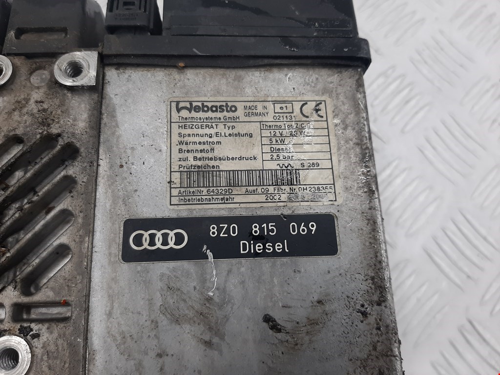 

Отопитель автономный (вебасто) Audi A2, A2