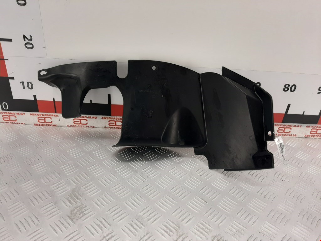 

Защита картера (двигателя) Ford Mondeo 3, Mondeo 3