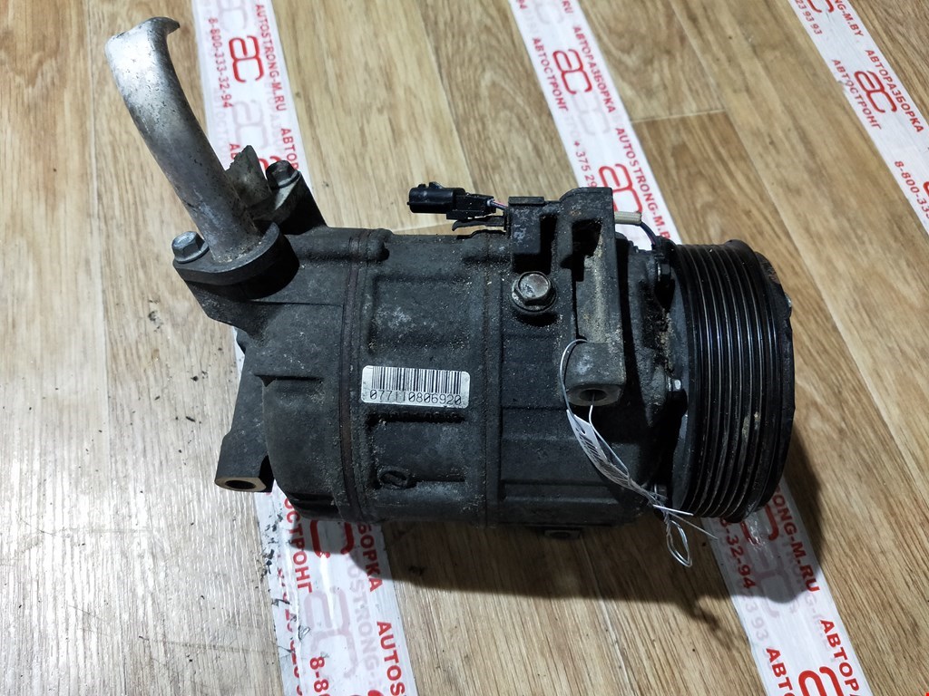 

Компрессор кондиционера Renault Laguna 2, Laguna 2