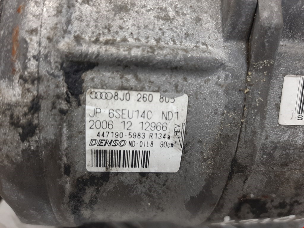 

Компрессор кондиционера Seat Altea, Altea