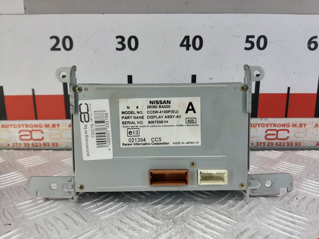 Дисплей ниссан. Nissan 28090ba000. 28090-Ba000. 28090-1l001. Nissan28090-5l301 display ASSY-navigation.