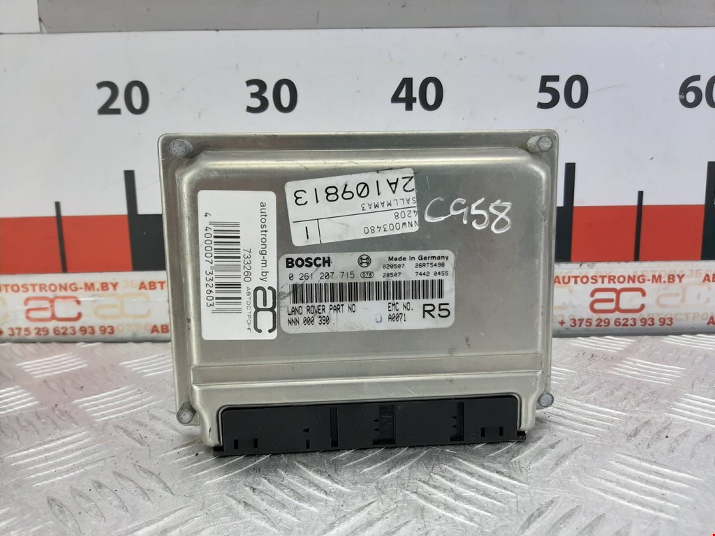 

Блок управления двигателем Land Rover Range Rover 3, Range Rover 3