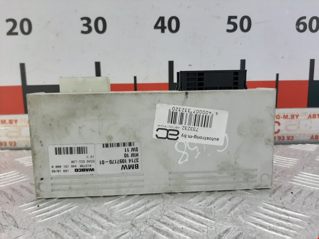 

Блок управления подвеской Land Rover Range Rover 3, Range Rover 3