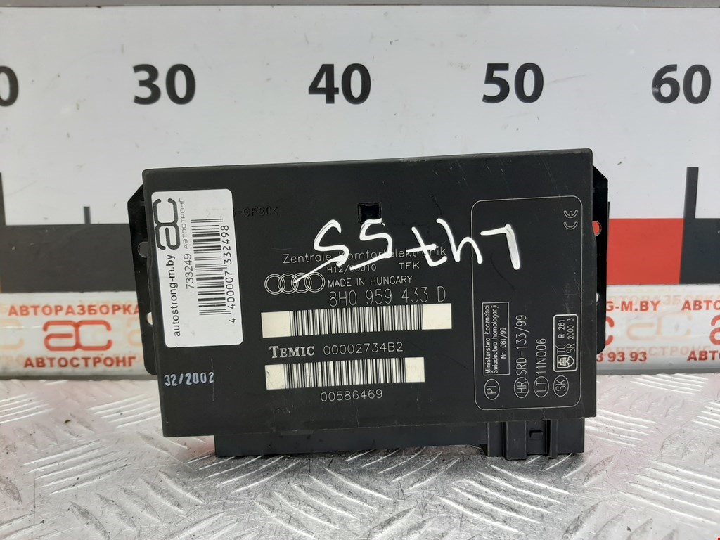 

Блок комфорта Audi A4 B6, A4 B6