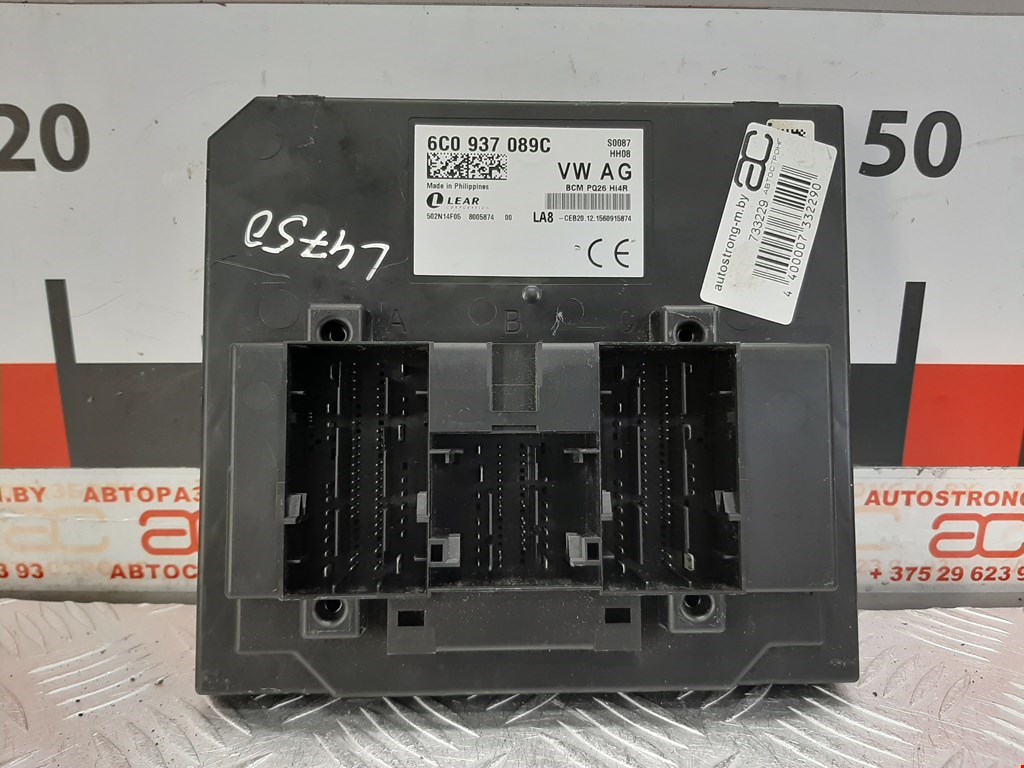 

Блок комфорта Seat Toledo 4, Toledo 4