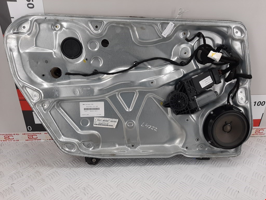 

Стеклоподъемник электрический двери передней левой Skoda Superb, Superb