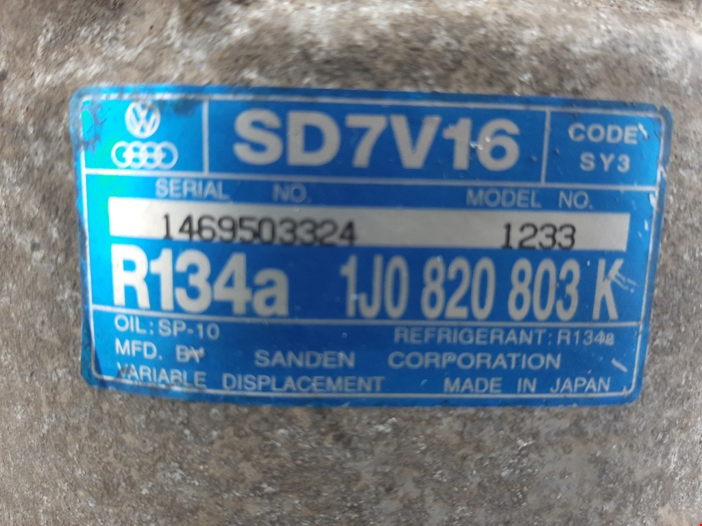 

Компрессор кондиционера Skoda Octavia 1U, Octavia 1U