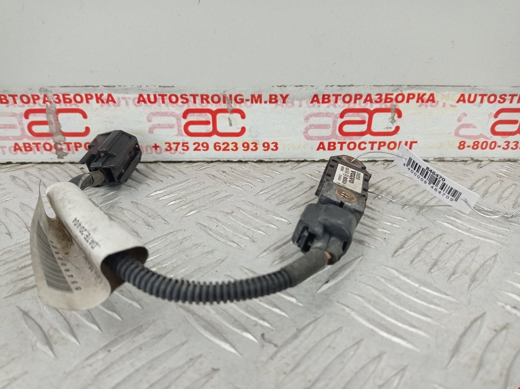 

Датчик удара Volvo XC 90, XC 90