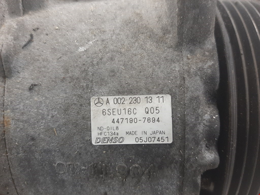 

Компрессор кондиционера Mercedes W169 (A Class), W169 (A Class)