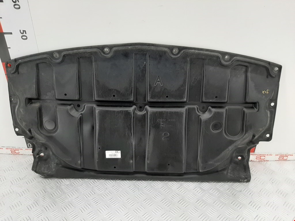 

Защита картера (двигателя) Infiniti EX (J50), EX (J50)