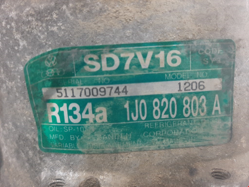 

Компрессор кондиционера Audi A3 8L, A3 8L