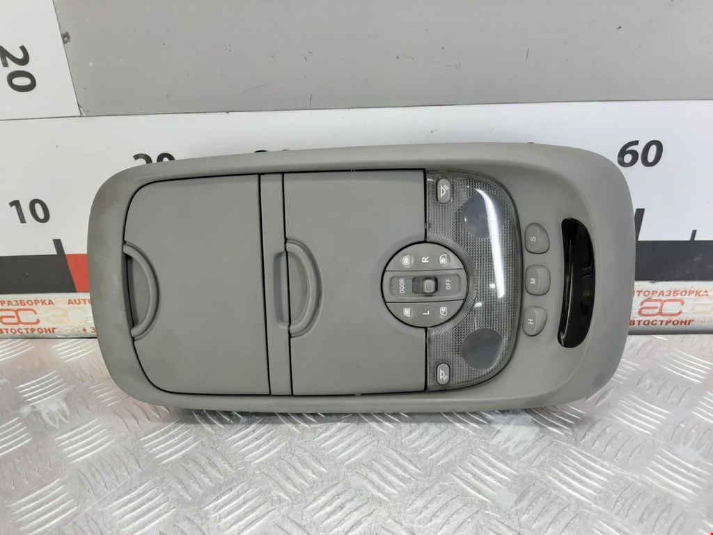 

Плафон салона (фонарь) Kia Carnival (Sedona), Carnival (Sedona)